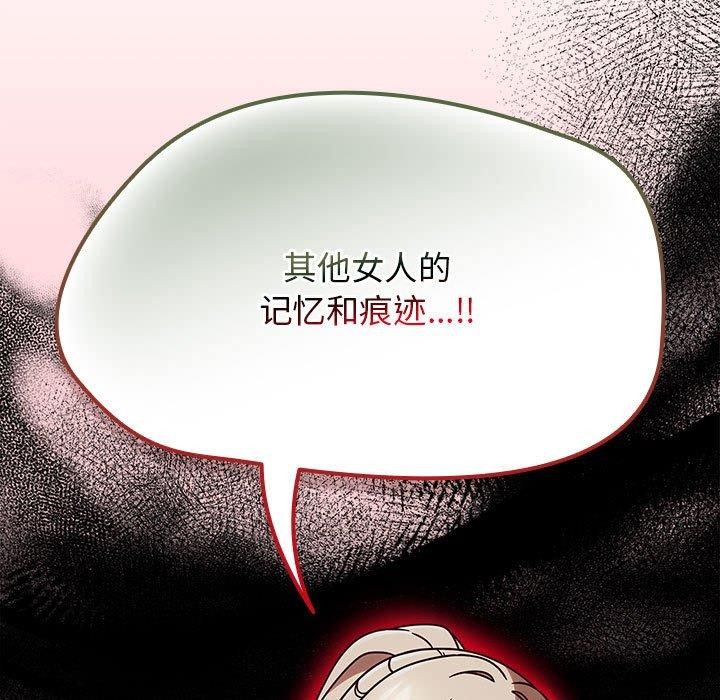 热情拳击馆第4話