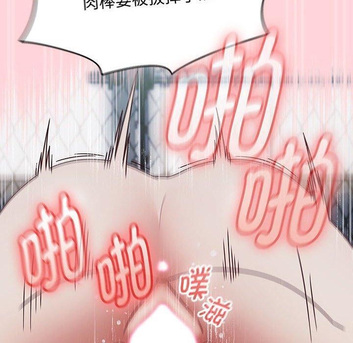 热情拳击馆第4話