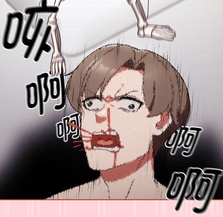 熱情拳擊館第4話