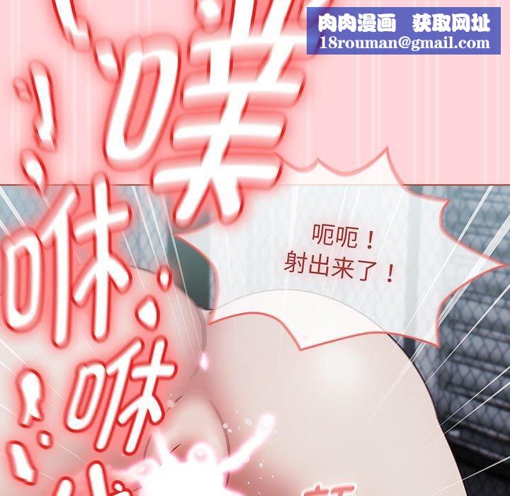 热情拳击馆第4話