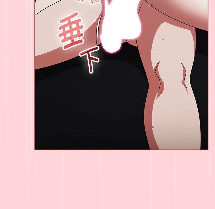 热情拳击馆第4話