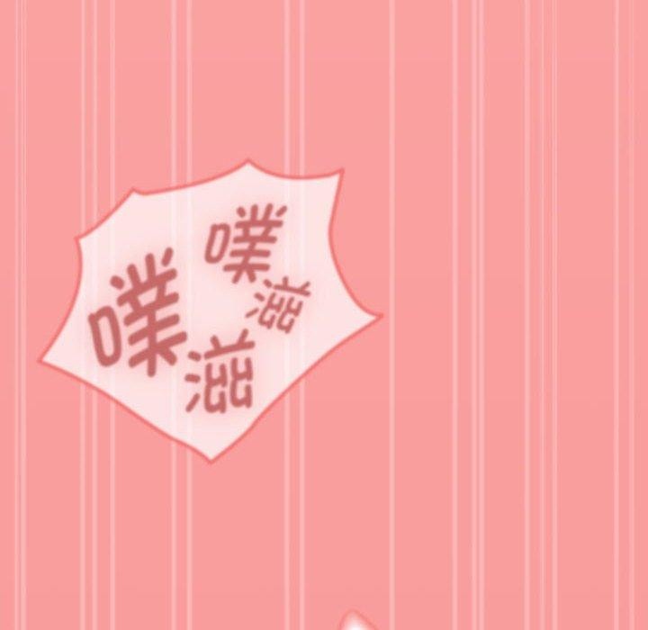 熱情拳擊館第4話