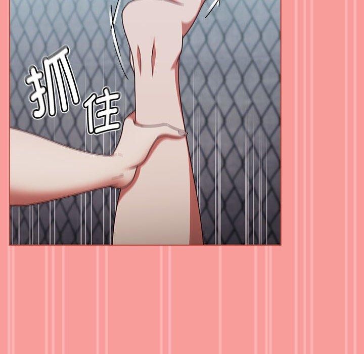 熱情拳擊館第4話