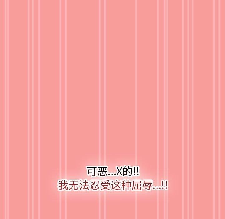 熱情拳擊館第4話