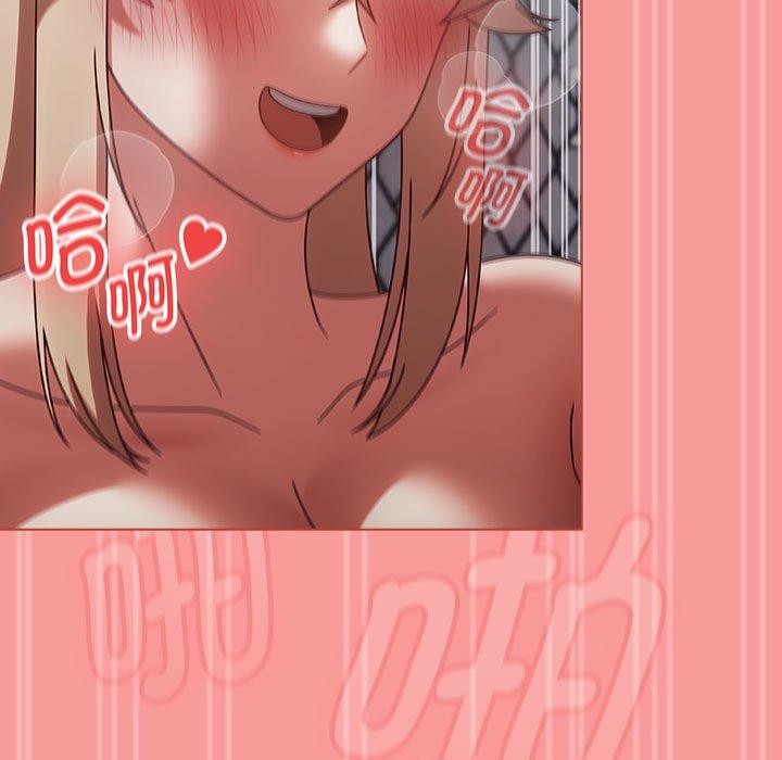 热情拳击馆第4話