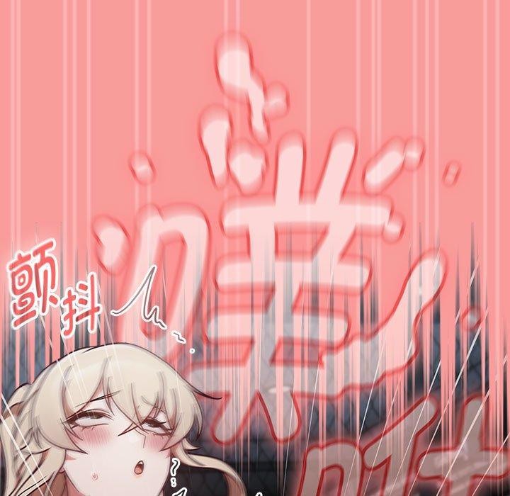 热情拳击馆第4話