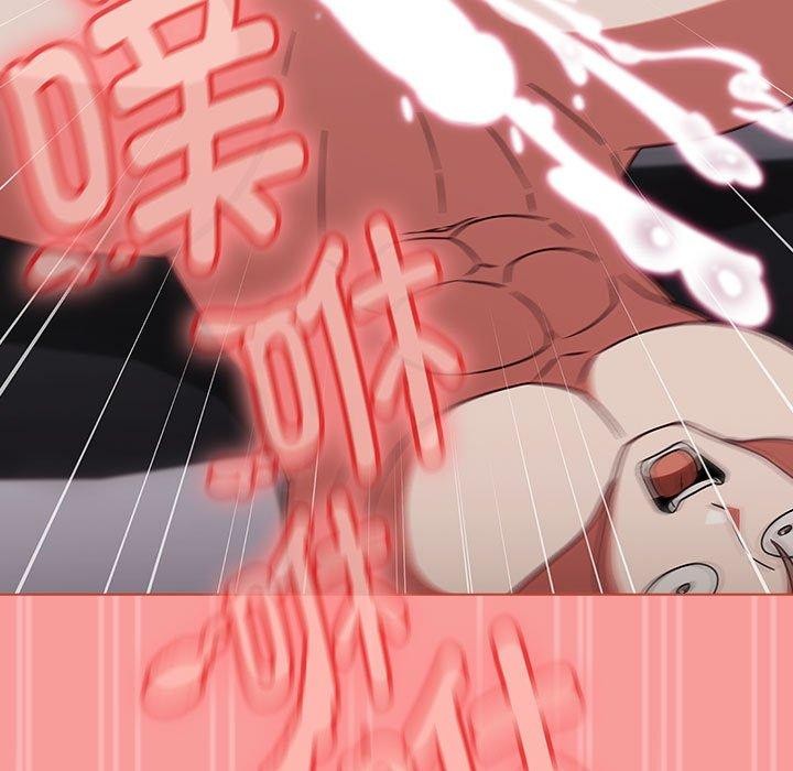 热情拳击馆第4話