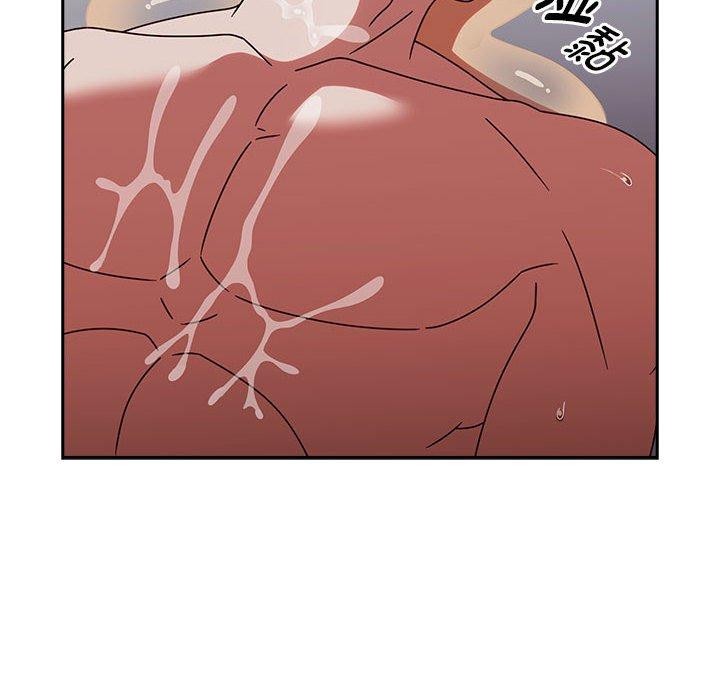 热情拳击馆第4話