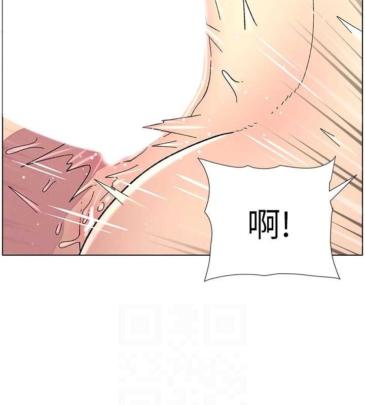 兄妹的秘密授课第40話-操飛床鋪的驚人體位