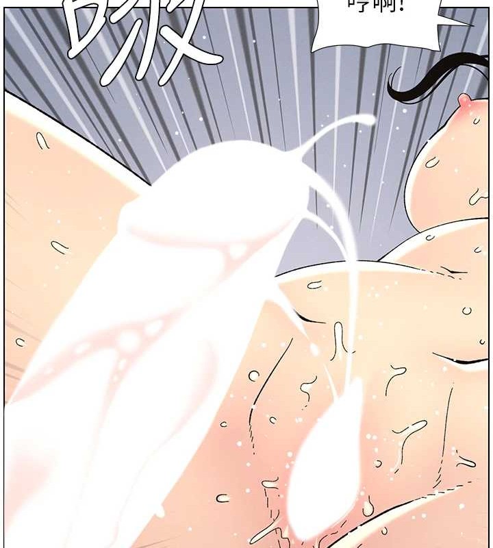 兄妹的秘密授课第40話-操飛床鋪的驚人體位