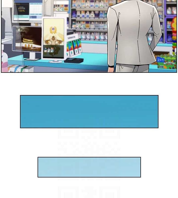 兄妹的秘密授课第40話-操飛床鋪的驚人體位