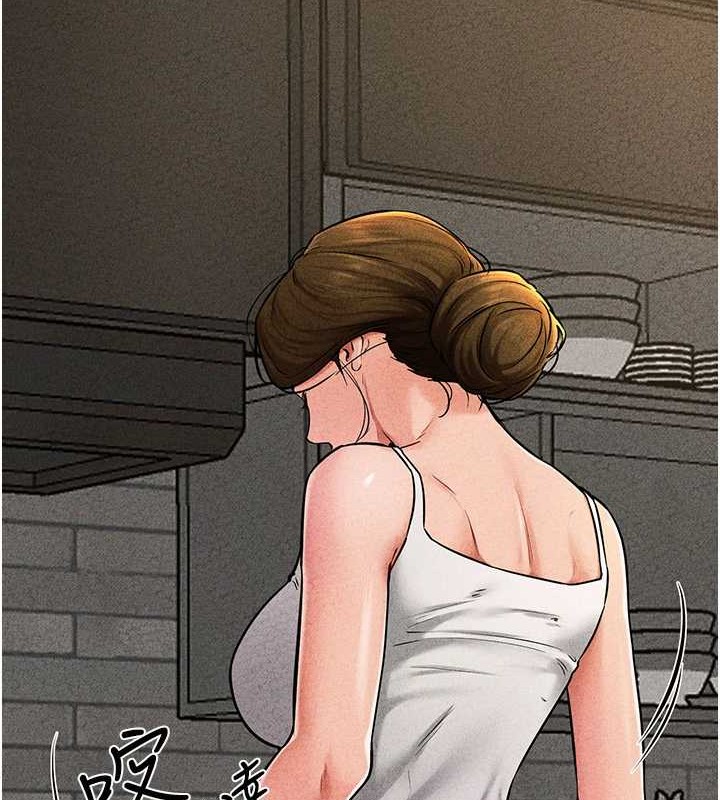 继母与继姐第56話-妳的身材好變態