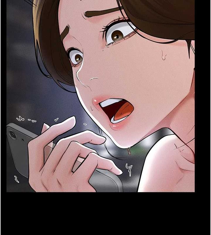 继母与继姐第56話-妳的身材好變態