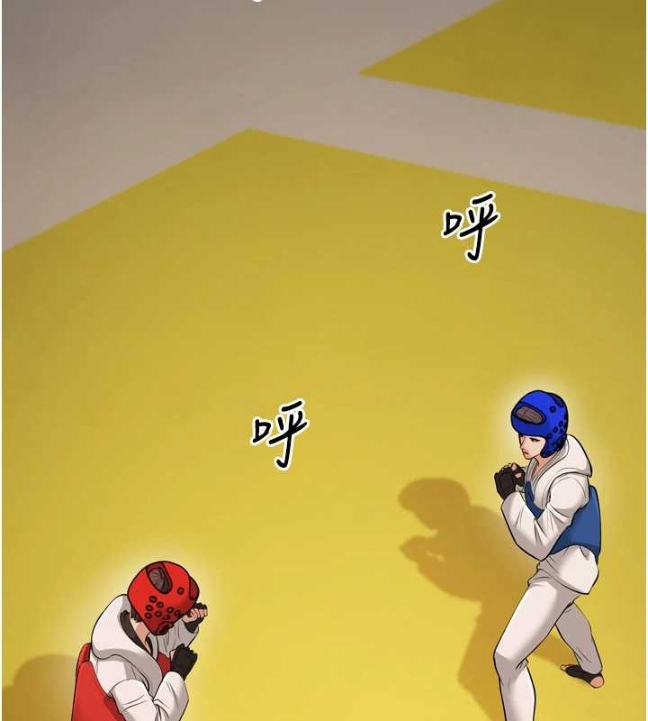 幼齿小阿姨最終話-我會一直喜歡你…!