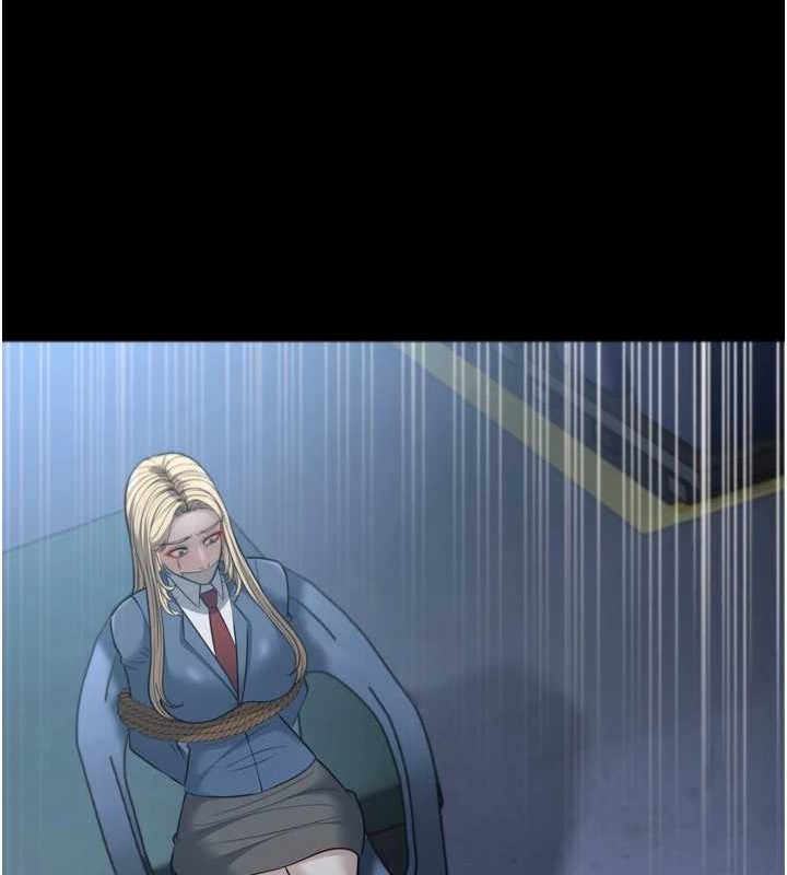 幼齿小阿姨最終話-我會一直喜歡你…!