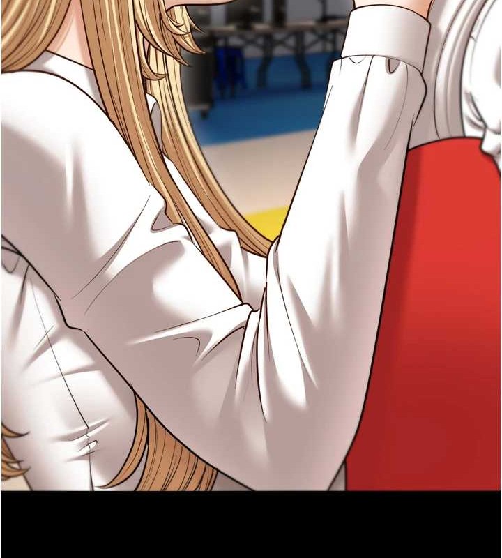 幼齿小阿姨最終話-我會一直喜歡你…!