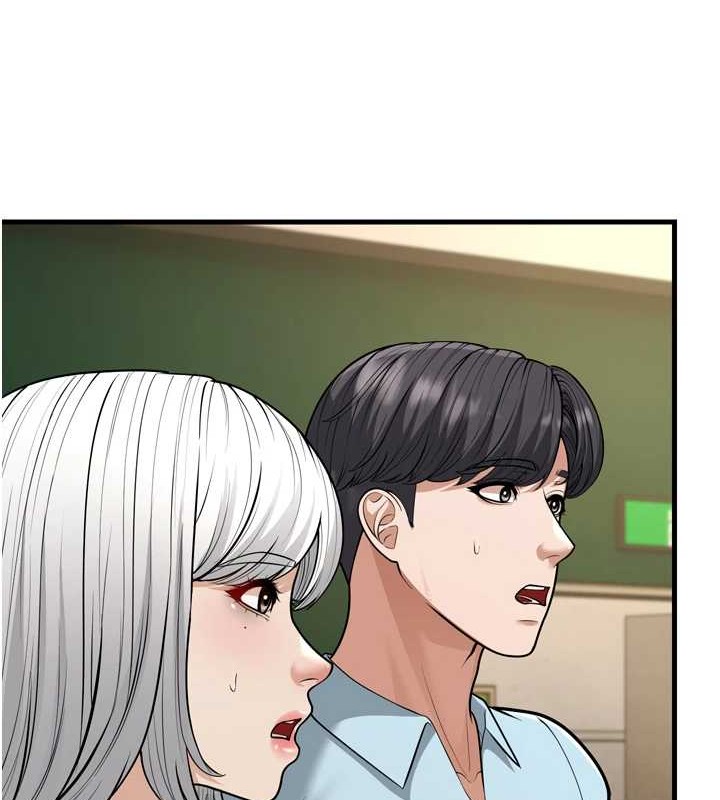 幼齿小阿姨最終話-我會一直喜歡你…!