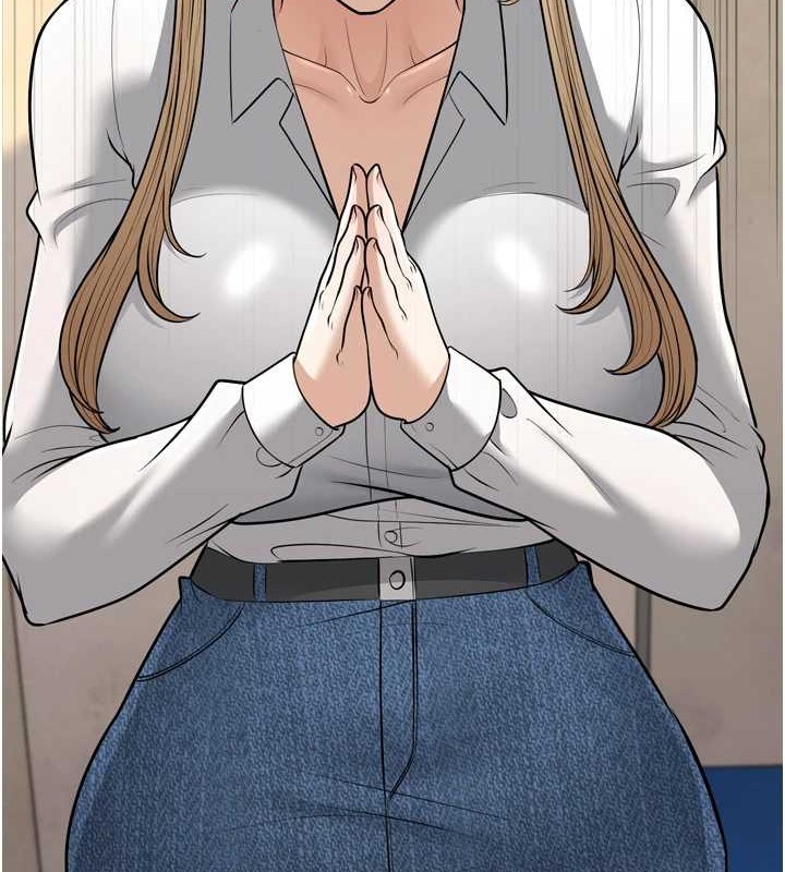 幼齿小阿姨最終話-我會一直喜歡你…!