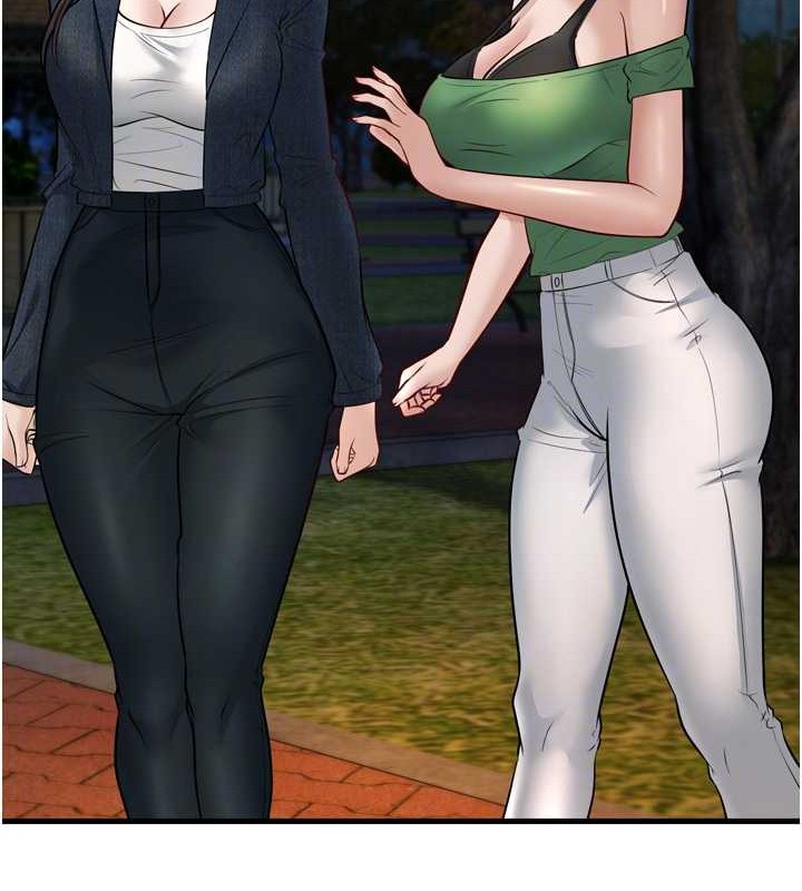 幼齿小阿姨最終話-我會一直喜歡你…!