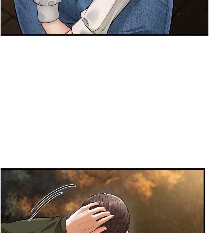 幼齿小阿姨最終話-我會一直喜歡你…!