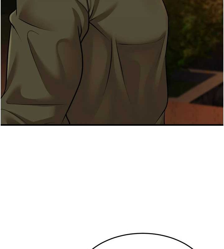 幼齿小阿姨最終話-我會一直喜歡你…!