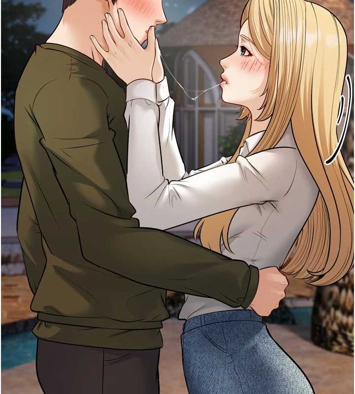 幼齿小阿姨最終話-我會一直喜歡你…!