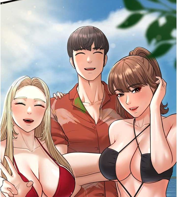 幼齿小阿姨最終話-我會一直喜歡你…!