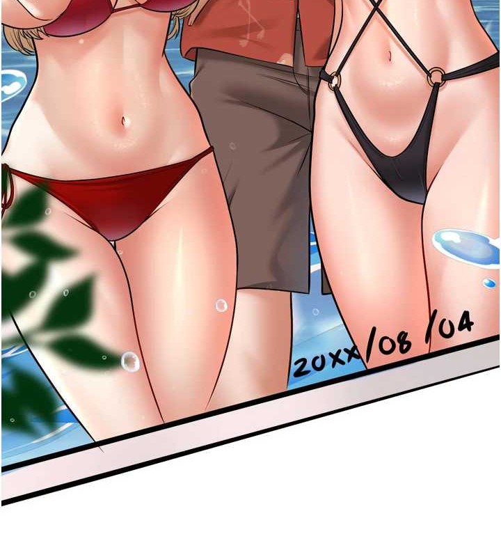 幼齿小阿姨最終話-我會一直喜歡你…!