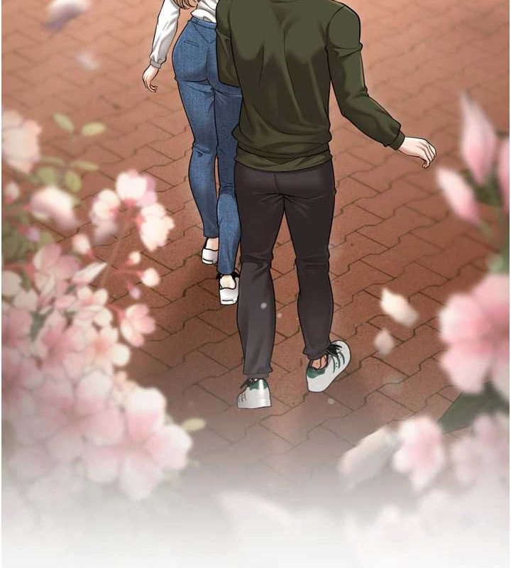 幼齿小阿姨最終話-我會一直喜歡你…!