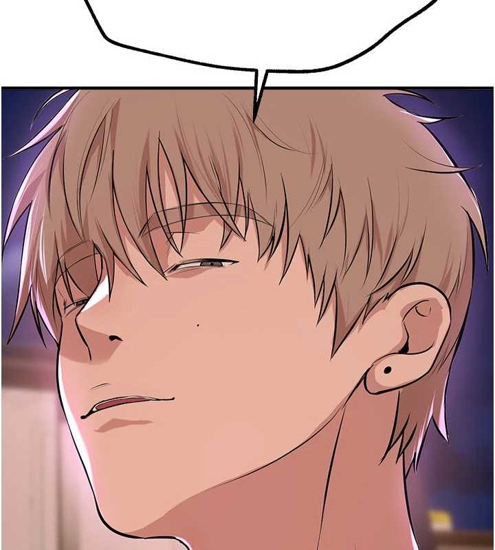 BeautifulDays第15話-在朋友面前全部脫光光