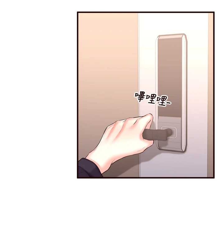 熟女自助餐第19話-在我老公過來之前…