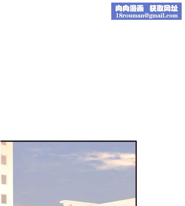 熟女自助餐第19話-在我老公過來之前…