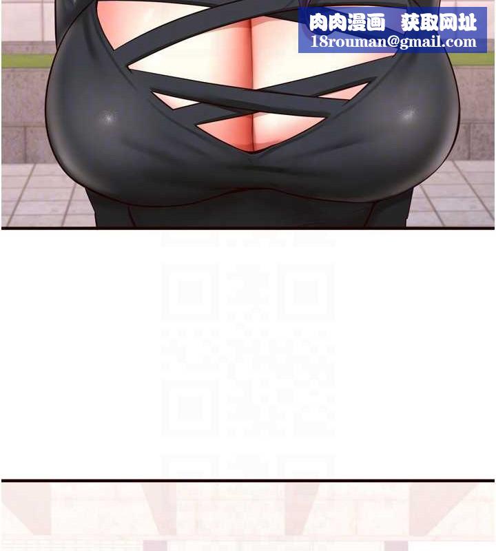 熟女自助餐第19話-在我老公過來之前…