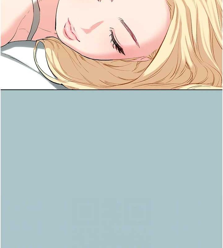 进击的巨根第22話-征服領主的辦法