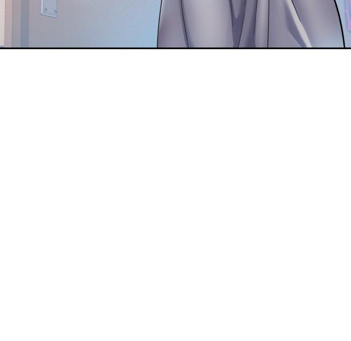 已嫁人的她第9話