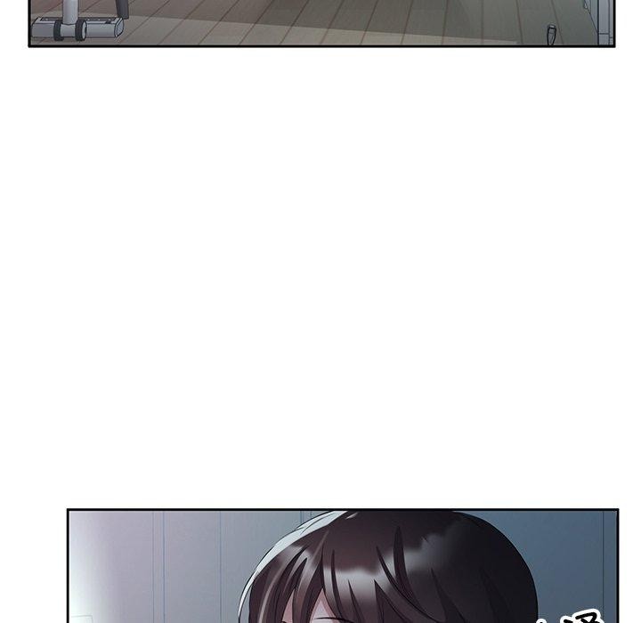 回归单身的继女第10話