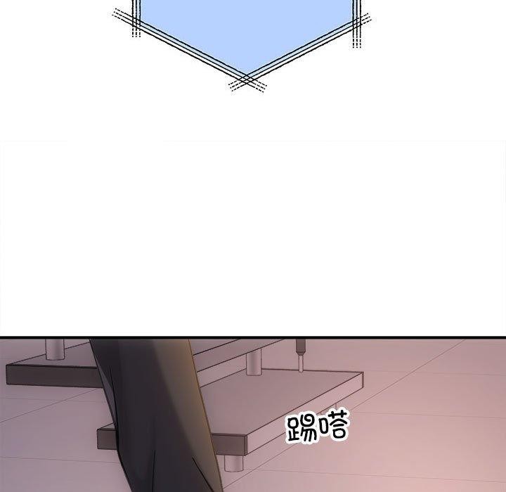 协议关系第32話