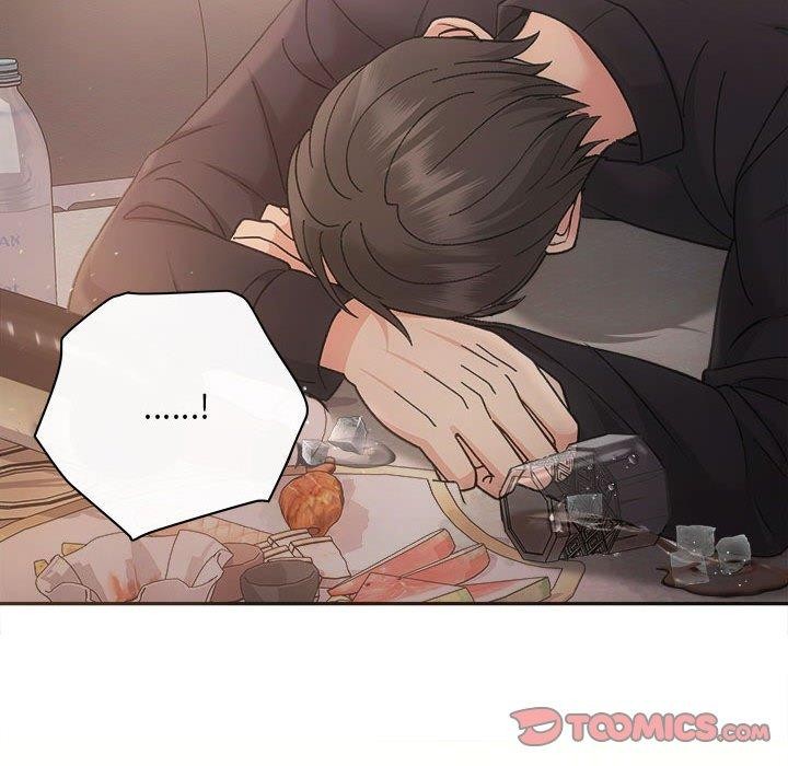 协议关系第32話