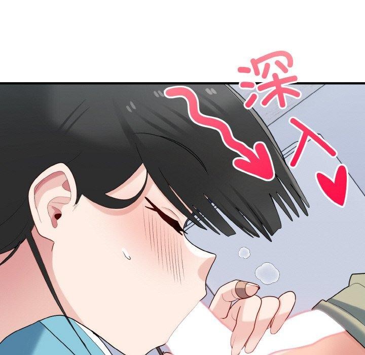 打脸的告白第31話