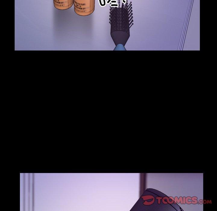 寻找初恋第33話