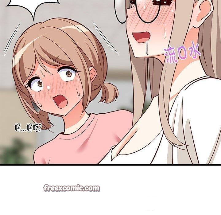 难缠姐妹偏要和我同居第26話