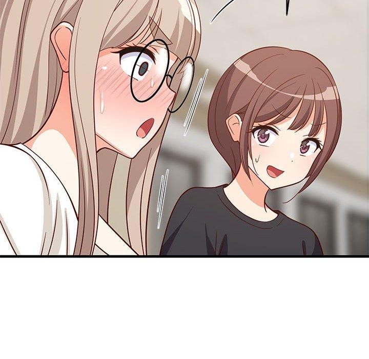 难缠姐妹偏要和我同居第26話