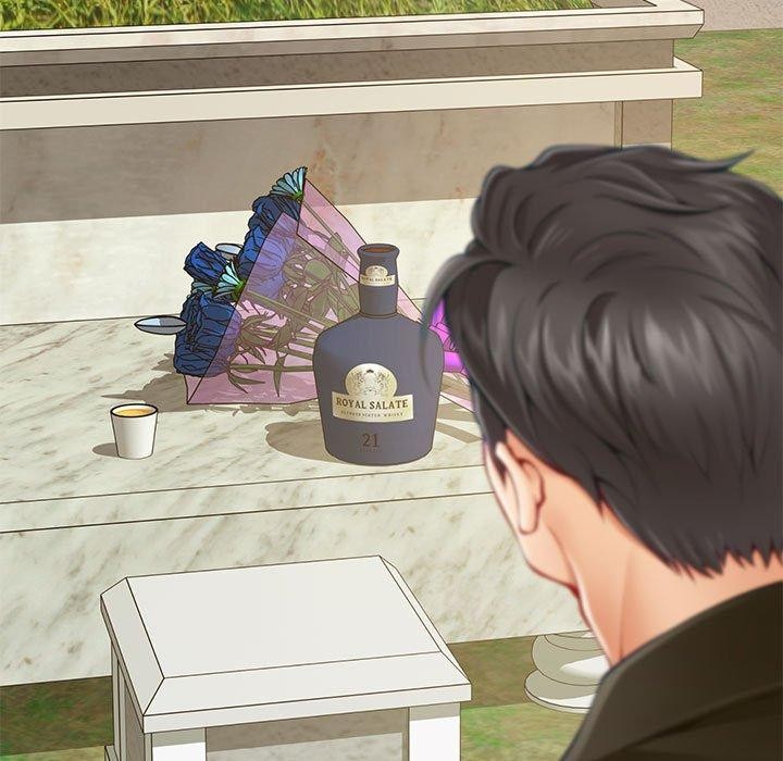 极乐之神第25話