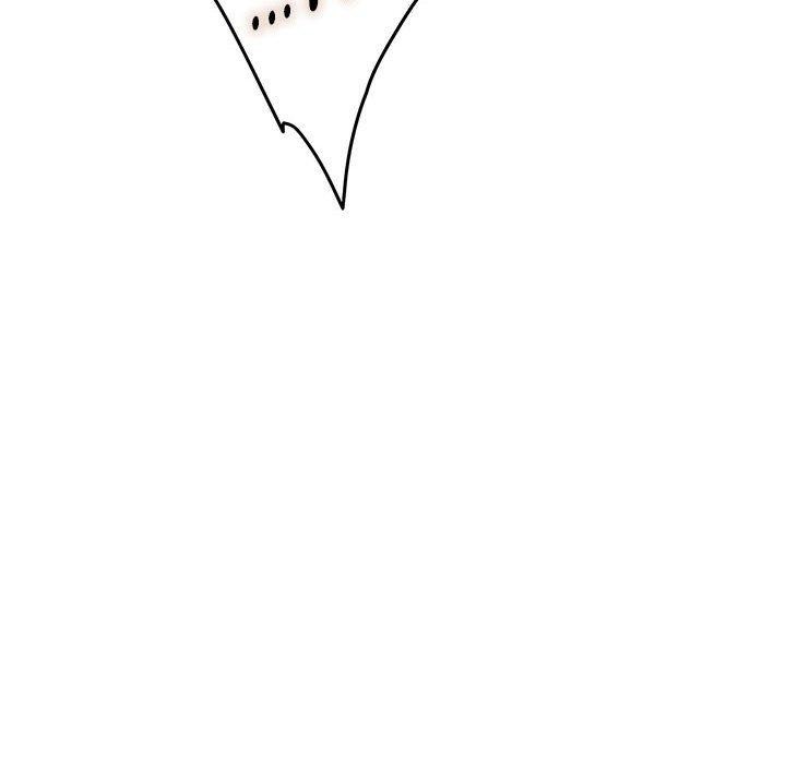 极乐之神第25話