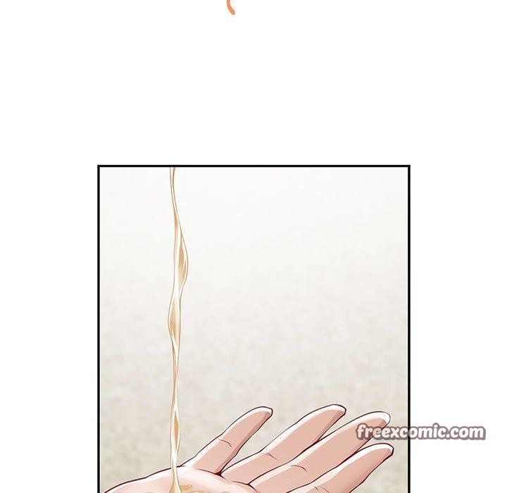 极乐之神第25話