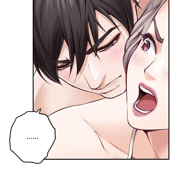 极乐之神第25話