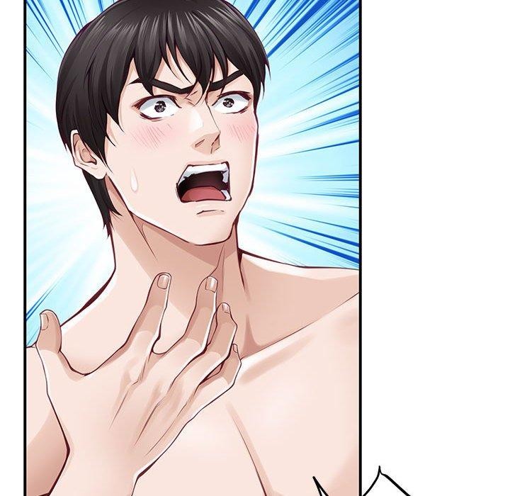 极乐之神第25話