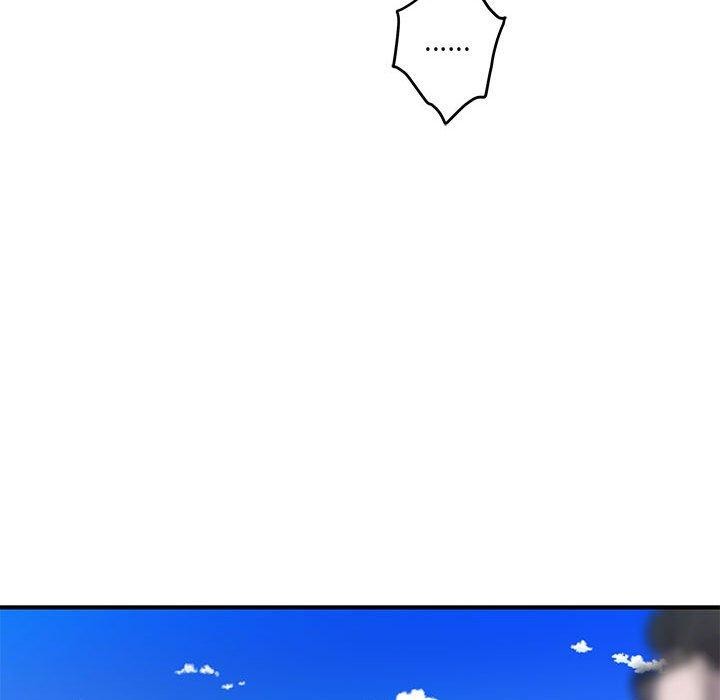 极乐之神第25話