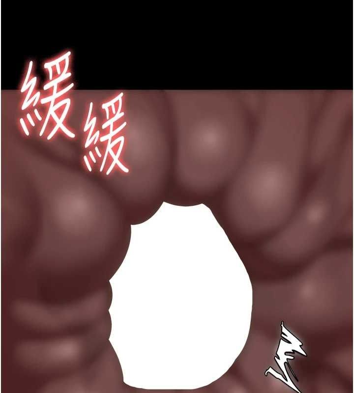 监狱女囚第90話-被糟老頭爆射全身