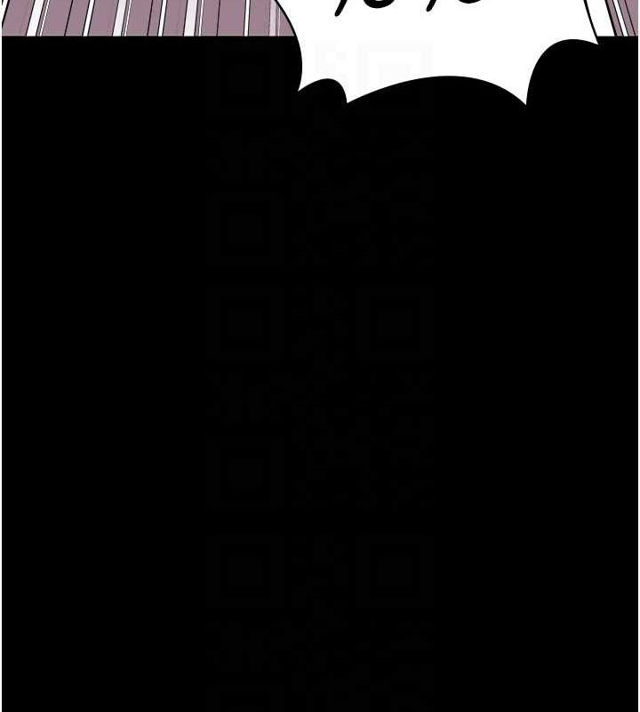 監獄女囚第90話-被糟老頭爆射全身